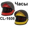 CL-1608. Часы CL-1608. Часы