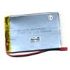 LP 3867100 2400mAh 3,7V with PCB, connector 2.542pins AKIGA LP 3867100 2400mAh 3,7V with PCB, connector 2.542pins AKIGA