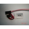 LP 402036 220mAh 3,7V with PCM and connector 2.542pins AKIGA LP 402036 220mAh 3,7V with PCM and connector 2.542pins AKIGA
