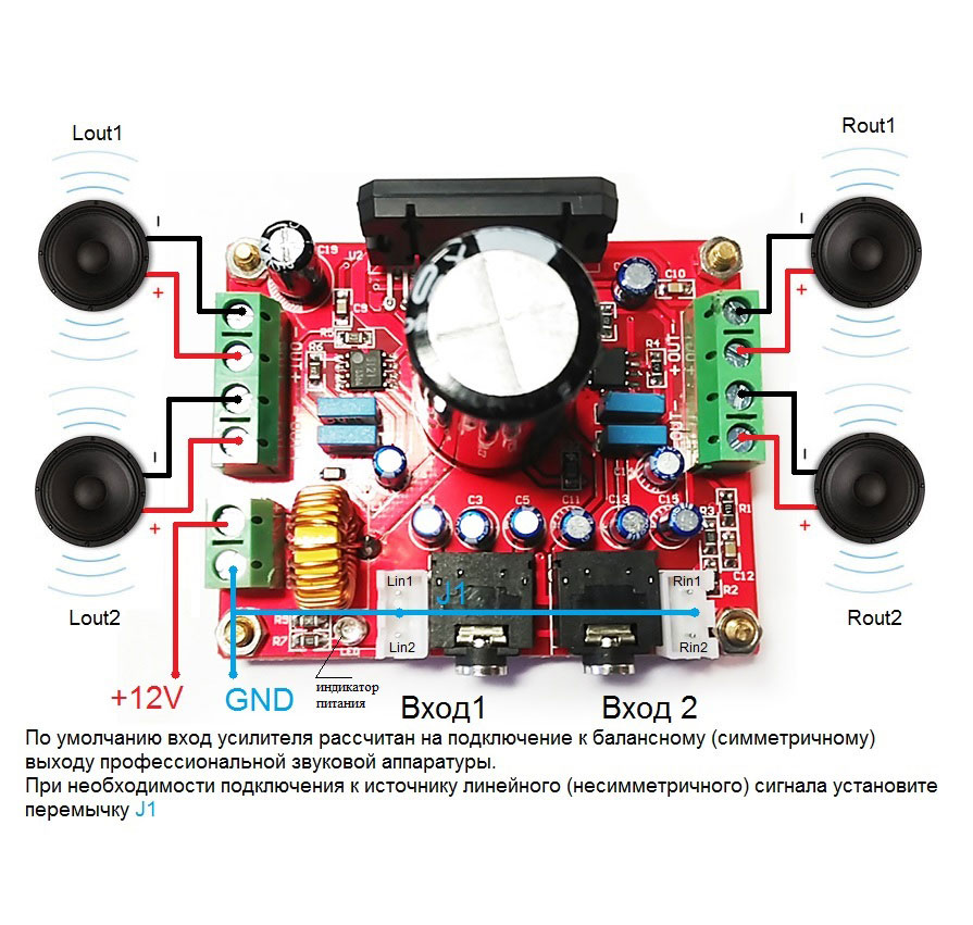 BM2043M - ��������� �� 4�80 �� (TDA7850)
