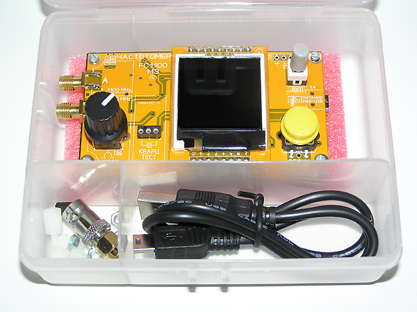 ����������� ���� ��� ����������� FC1100-M3 �� 1 �� �� 1100 ��� � ��������� �������. ��� ������