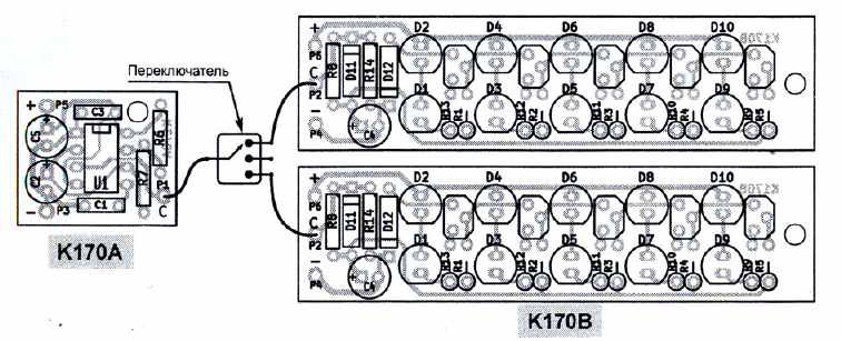  RL170.  