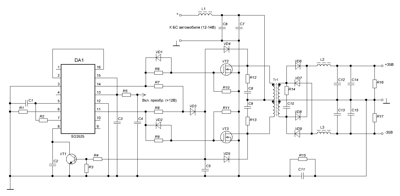 Принципиальная схема радиоконструктора NM0605 для сборки автомобильного преобразователя напряжения из DC 12 Вольт в двухполярное +/- 35 Вольт (3 А)