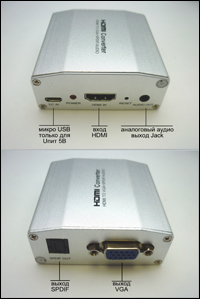 MK802 IIIS 8G - Dual Core mini PC, RK3066, Android 4.1, flash 8G, RAM 1G