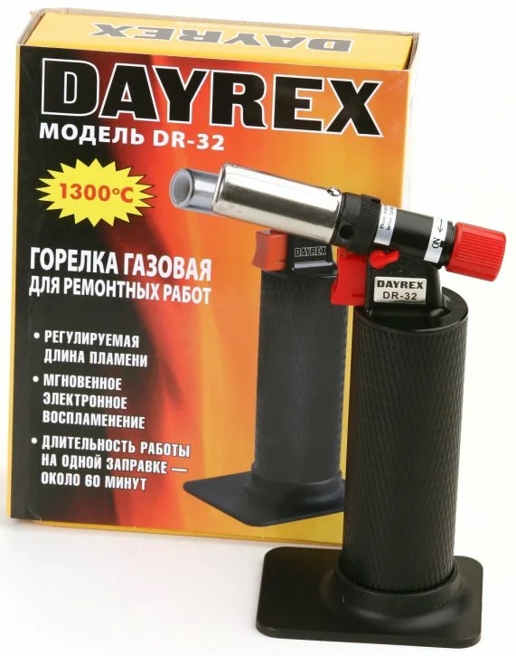 DAYREX-32 газовый паяльник