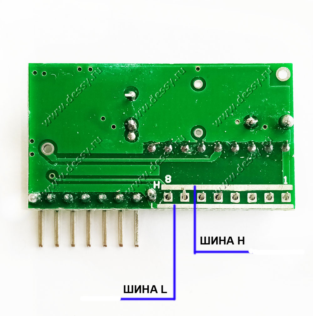 Приёмник-дешифратор на микросхеме PT2272-M4 для радиовыключателей