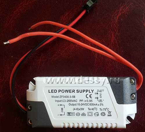 Драйвер для мощных светодиодов LED DRIVER ZF0406-3-5B 10-24 V 600 mA