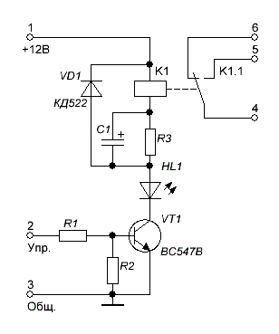 Радиоконструктор RA029. Электромагнитный (релейный) модуль коммутации силовой нагрузки (AC 220 В ; 9 А ; 2000 Вт) с гальванической развязкой. Питание внешнее (DC 12 В ; 30 мА)