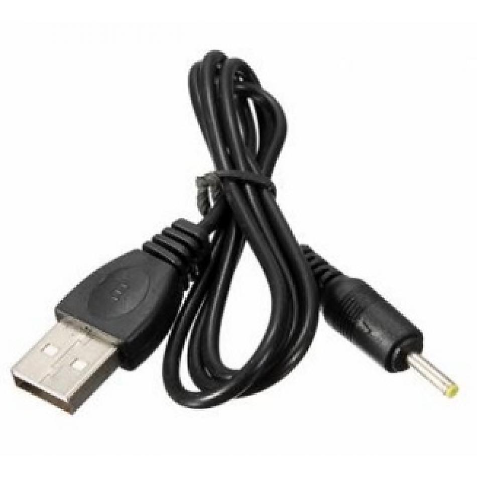  USB AM to DC 2.50.7 (0.8m) (TP11-1)
