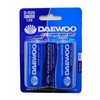 DAEWOO R20 (shrink) DAEWOO R20 (shrink)