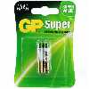 Батарейка алкалиновая GP Super LR61 (AAAA) Упаковка 2 шт
