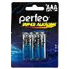   PERFEO LR03 Super Alkaline BL-4