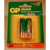 Аккумулятор GP HR6 NiMH 1.2V 1600mAh BL-2