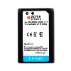 Аккумулятор AcmePower BP-1310 (7.4V, 1400mAh, Li-ion) для Samsung NX10 30mm / NX10 18-55 OIS / NX100 / NX11 / NX5. Аккумулятор AcmePower BP-1310 (7.4V, 1400mAh, Li-ion) для Samsung NX10 30mm / NX10 18-55 OIS / NX100 / NX11 / NX5.
