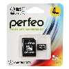  micro SDHC 4GB class10 PERFEO ( SD)