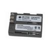 Аккумулятор AcmePower EN-EL3e (7.4V, min. 1500mAh, Li-ion) для Nikon D200 / D300 / D700 / D80 / D90 Аккумулятор AcmePower EN-EL3e (7.4V, min. 1500mAh, Li-ion) для Nikon D200 / D300 / D700 / D80 / D90