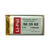 ,   : LP503562 Li-POL 3,7V 1100mAh