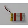 ,   : LP603048-PCM Li-POL, 3,7 V, 900 mAh,   , GPS