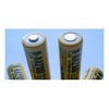 Аккумулятор ET H-AA2100 STANDARD Low Self Discharge (NiMH 2100mAh, с низким саморазрядом, 14,550,0mm) (без блистера) Аккумулятор ET H-AA2100 STANDARD Low Self Discharge (NiMH 2100mAh, с низким саморазрядом, 14,550,0mm) (без блистера)