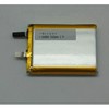 LP 903048RH20C 3.7V 1000mAh (C-Rate) LP 903048RH20C 3.7V 1000mAh (C-Rate)