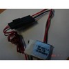 ,   : LP 402025 150mAh 3,7V with PCM and connector JST YOKU