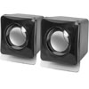 DEFENDER SPK-35 колонки, активная система 2,0, 2x2.5W (Арт.65635) DEFENDER SPK-35 колонки, активная система 2,0, 2x2.5W (Арт.65635)