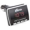 FM-трансмиттер RITMIX FMT-A750 Пульт ДУ. line-in Новинка! FM-трансмиттер RITMIX FMT-A750 Пульт ДУ. line-in Новинка!