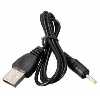  USB AM to DC 2.50.7 (0.8m) (TP11-1)