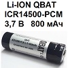 QBAT ICR14500-PCM (Li-ion 3.7V 800mAh � ������ ������)