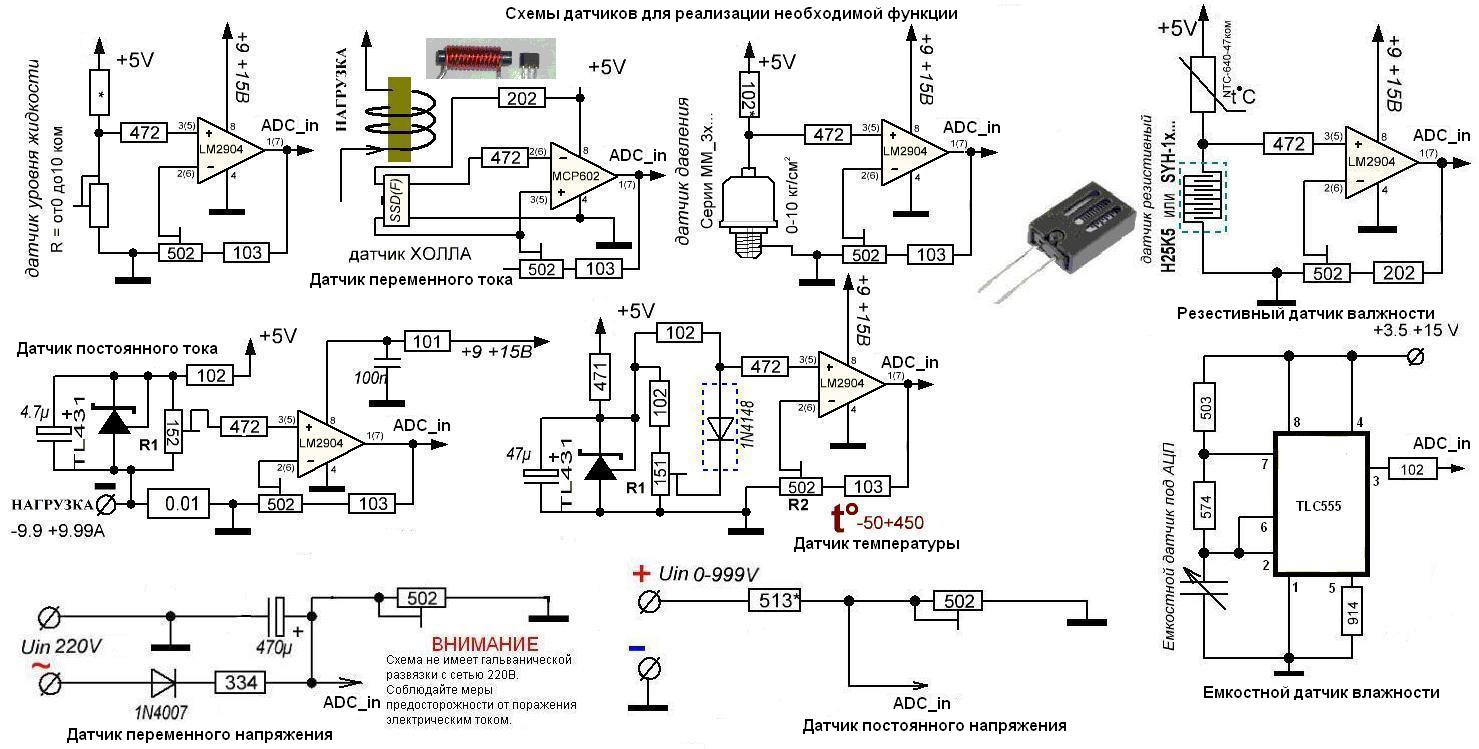 Sd10809ad схема включения