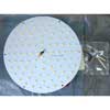 ,   : LED  Magnetic ceiling round panel light 20W [WW]