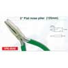 1PK-054S Pro 1PK-054S Pro