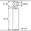 ,   : NiMh ACC 1.2V 4300mAh 450LAH