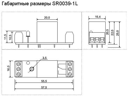 SR0039-1L-BOX -    , 1-, 5