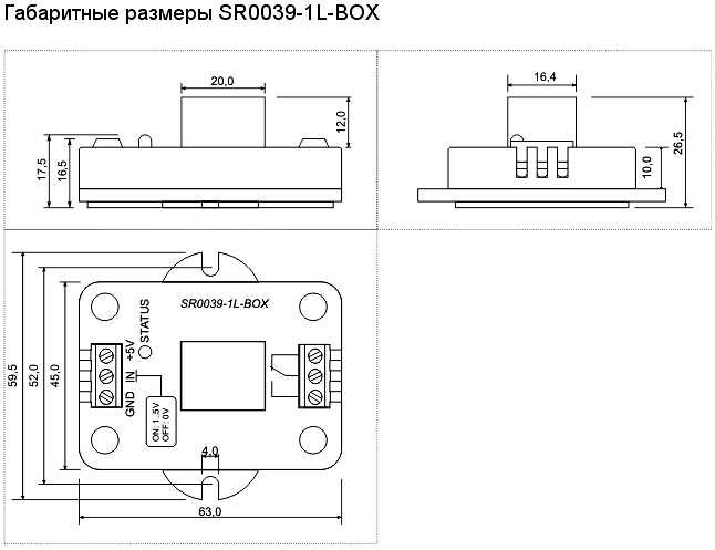 SR0039-1L-BOX -    , 1-, 5