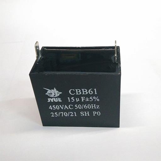   CBB61 15mF - 450 VAC /5%  583449/   