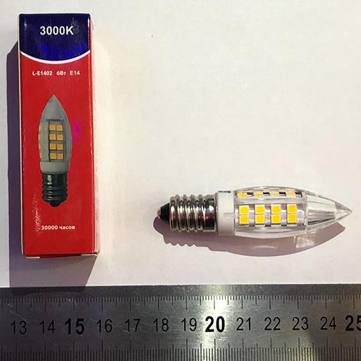 ����� �14  6W 3000K(������ �����) 