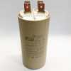Пусковой конденсатор CBB60H 16mF - 450 VAC /±5%/ выв. 4 КЛЕММЫ /35х70/ мм /FUJI ELECTRIC/
