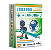 Наборы и конструкторы для изучения Arduino, Raspberry, MicroBIT: СВЯЗНОЙ. Набор для проектов на основе контроллера Arduino