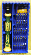 Набор YX-8017C профессиональных насадок для “ФИРМЕННЫХ” винтов и шурупов импортной и отечественной бытовой техники. Состоит из 28-ми насадок и магнитного стандартного переходника (цвет синий).