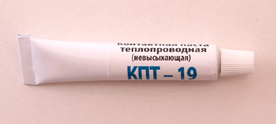 Термопаста КПТ-19 в тюбике 17…20 грамм