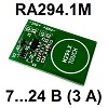 Модуль RA294.1M. Сенсорная кнопка выключатель. Без фиксации. DC 7...24 В (3 А)