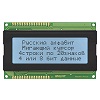     ARDUINO : LCD, LED, TFT: MT-20S4A-2FLW.  LCD  LCD2004