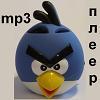 Angry Bird Mini speaker. Компактный mp3-плеер / FM-приёмник / динамик. СИНИЙ