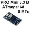 Модуль RC0123. Аналог Arduino PRO Mini 3,3 В ATmega168 8 МГц
